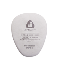 Предфильтр JETA SAFETY 6021 P1R (2шт./пара)
