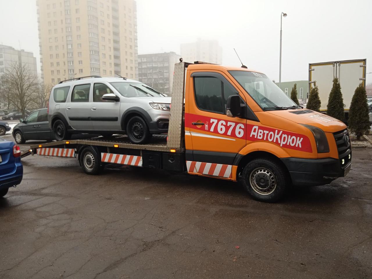 Эвакуация Солигорск, автопомощь на дороге