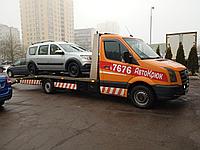 Эвакуация Солигорск, автопомощь на дороге