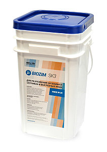 BIOZIM SK3 Биопрепарат для биологической очистки сточных вод, накапливающихся в септике (ведро 10 кг)