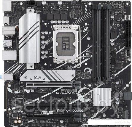 Материнская плата ASUS Prime B760M-A D4-CSM, фото 2