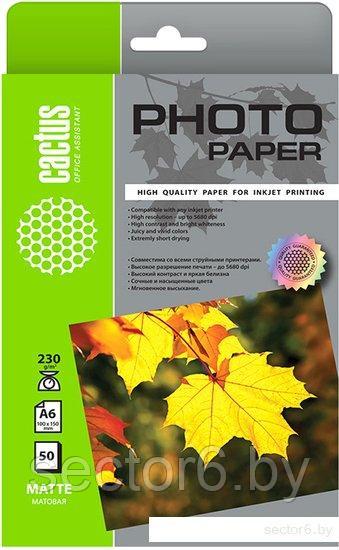 Фотобумага CACTUS матовая A6 230 г/м2 50 л
