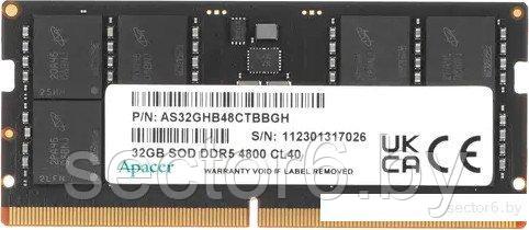 Оперативная память Apacer 32ГБ DDR5 SODIMM 4800 МГц AS32GHB48CTBBGH, фото 2