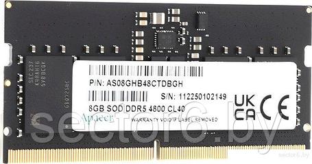 Оперативная память Apacer 8ГБ DDR5 SODIMM 4800 МГц AS08GHB48CTDBGH, фото 2
