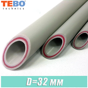 Труба PPR арм. стекловолокном PN20 "TEBO" 32х4,4