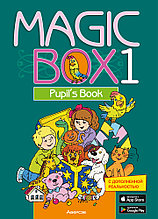 Учебное пособие «Magic Box 1. Pupil's Book» 1 класс