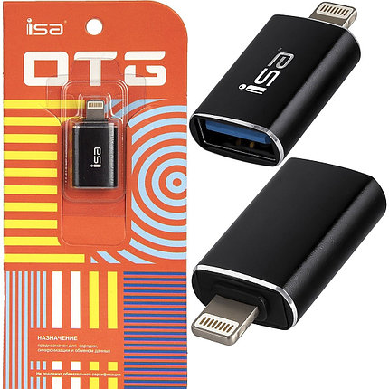 Переходник OTG-lightning ISA USB 3.0 для iphone apple металлический корпус черный, фото 2