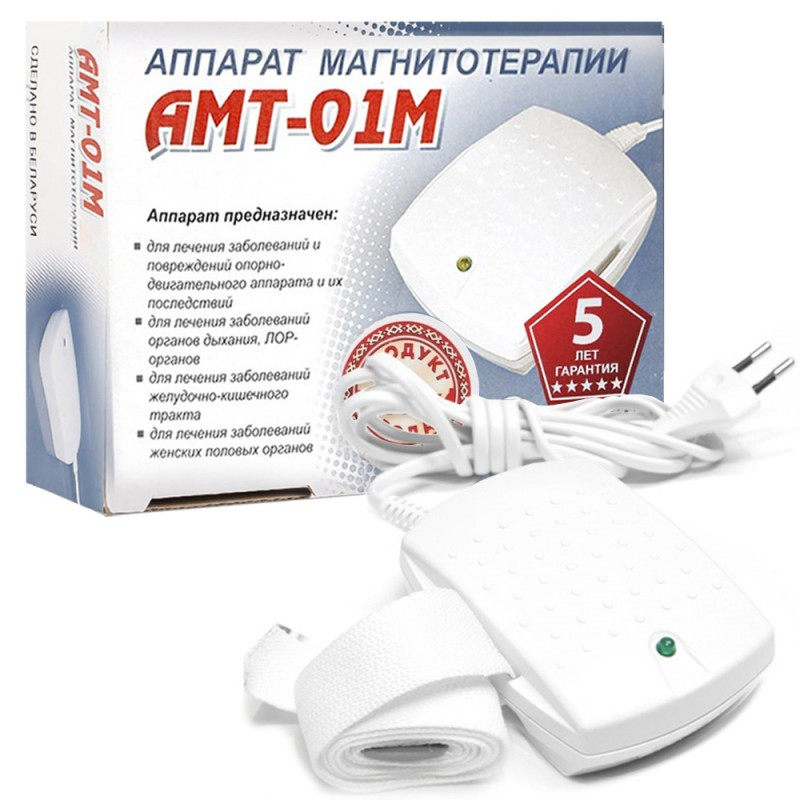 Аппарат магнитотерапии АМТ-01M (с поясом)