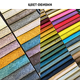 Стул SML-21, фото 4