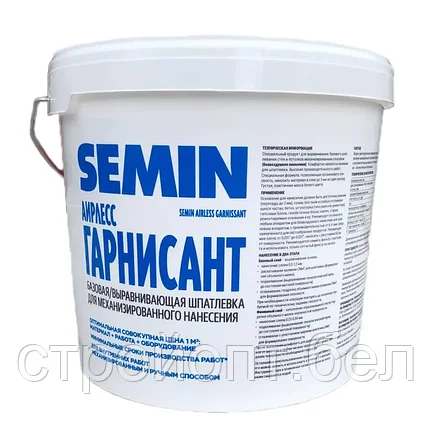 Выравнивающая шпатлевка для безвоздушного нанесения Semin Airless Garnissant (белая крышка), 20 кг, фото 2