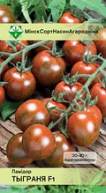 Семена Томат Тигренок F1 (15 шт) МССО