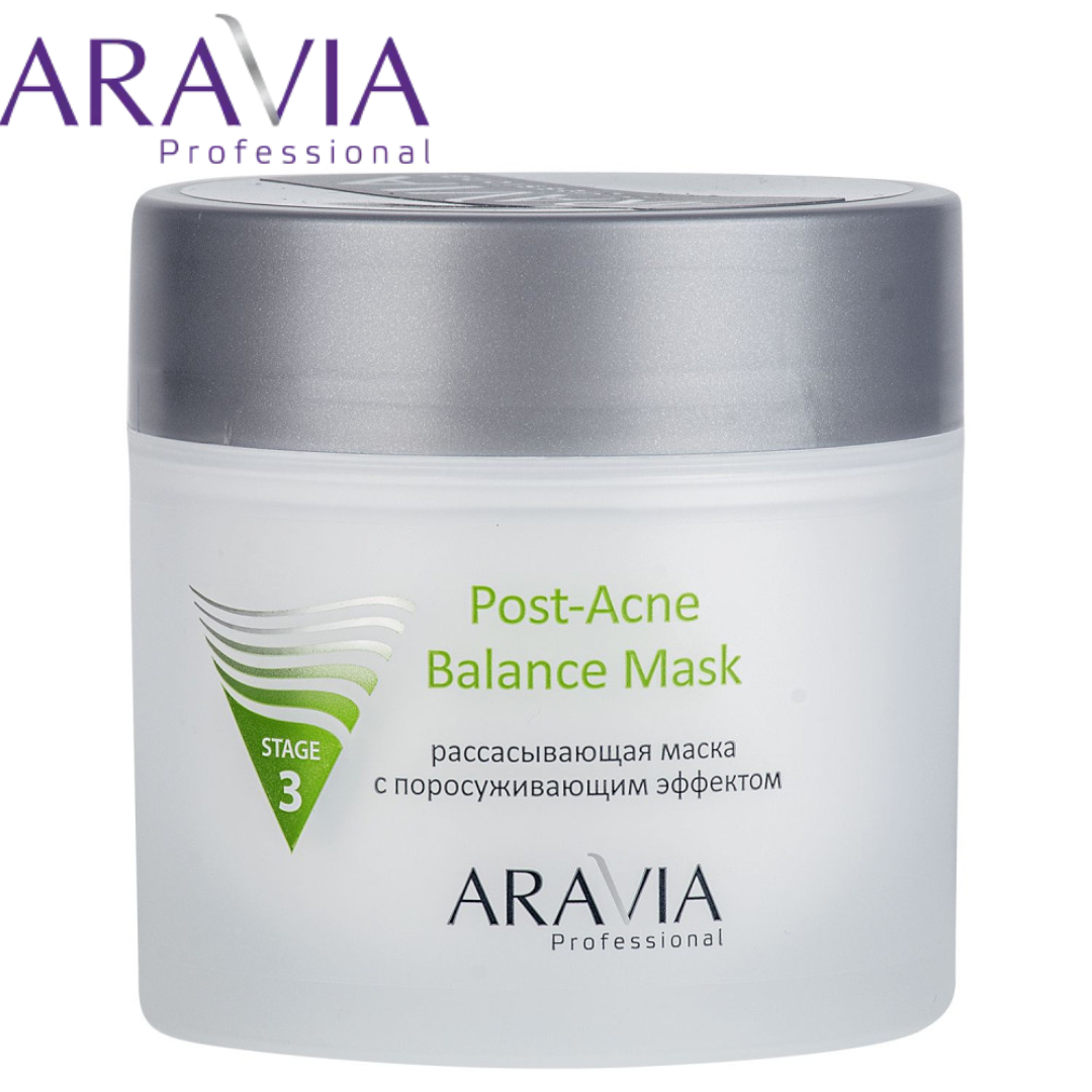 Маска сокращающая поры Post-Acne Balance Mask Aravia 300мл