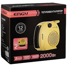 Тепловентилятор Engy EN-501 желтый, фото 3