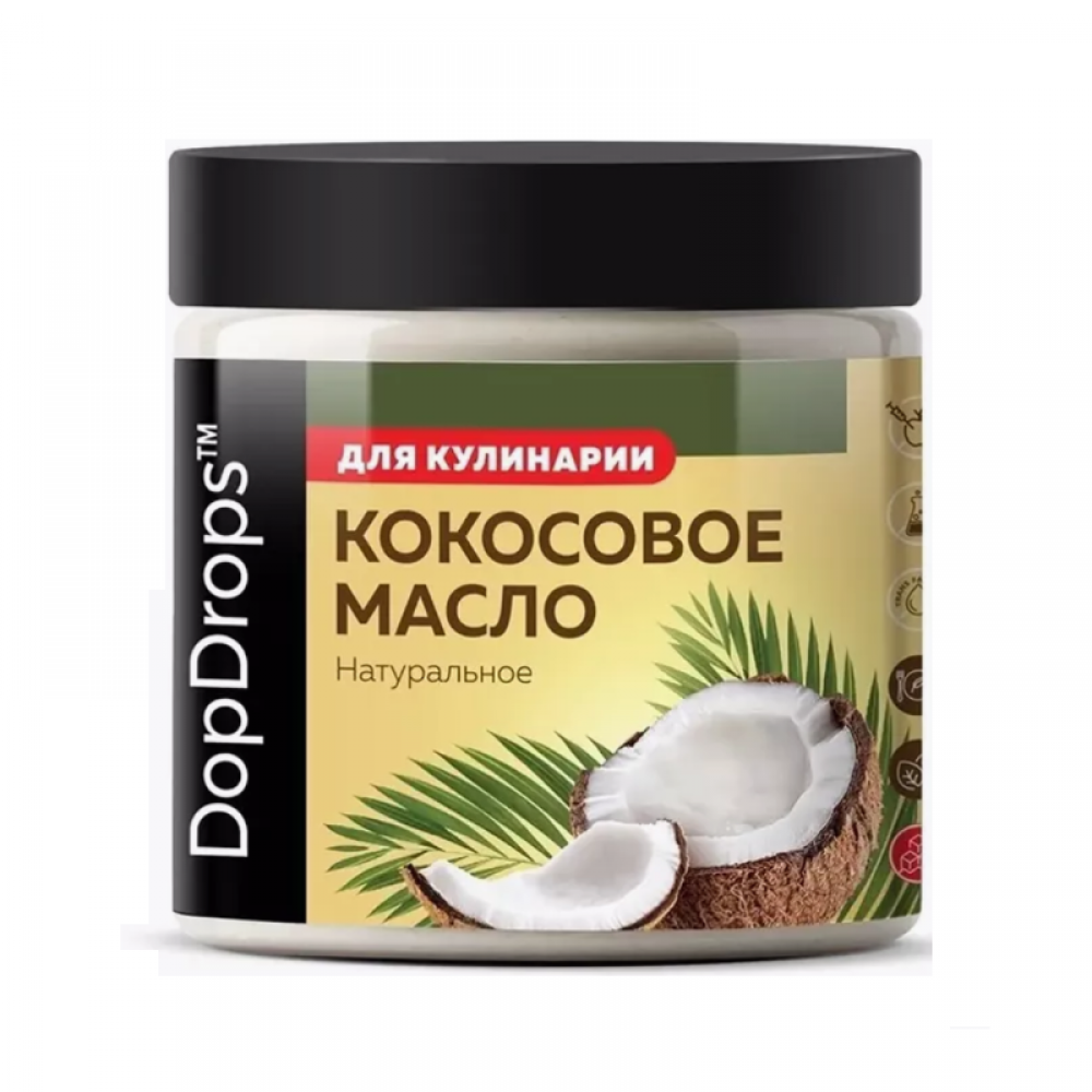 Кокосовое масло натуральное рафинированное для кулинарии 500 гр DopDrops