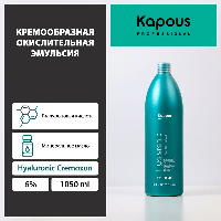 Kapous Professional HYALURONIC Cremoxon 20 VOL. (6%) 1050 мл Крем-оксидант / окислительная эмульсия