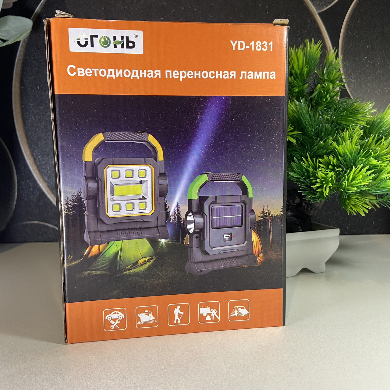 Фонарь-прожектор YD-1831 Аккумуляторный ручной с солнечной панелью, кемпинг фонарик + повербанк - фото 10 - id-p231531944