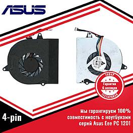 Кулер (вентилятор) Asus Eee PC 1201