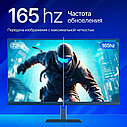 Игровой монитор Xiaomi Redmi Gaming Monitor X27GQ 2K IPS (P27QBA-RX), фото 2