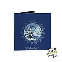 Открытка с элементами ручной работы 135х135 мм (5НОП-00011) С Новым годом! Елка