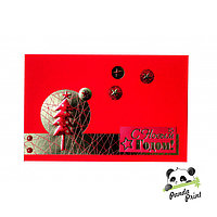 Открытка с элементами ручной работы 175х115 мм (5НОЛ-00020) С НГ красная