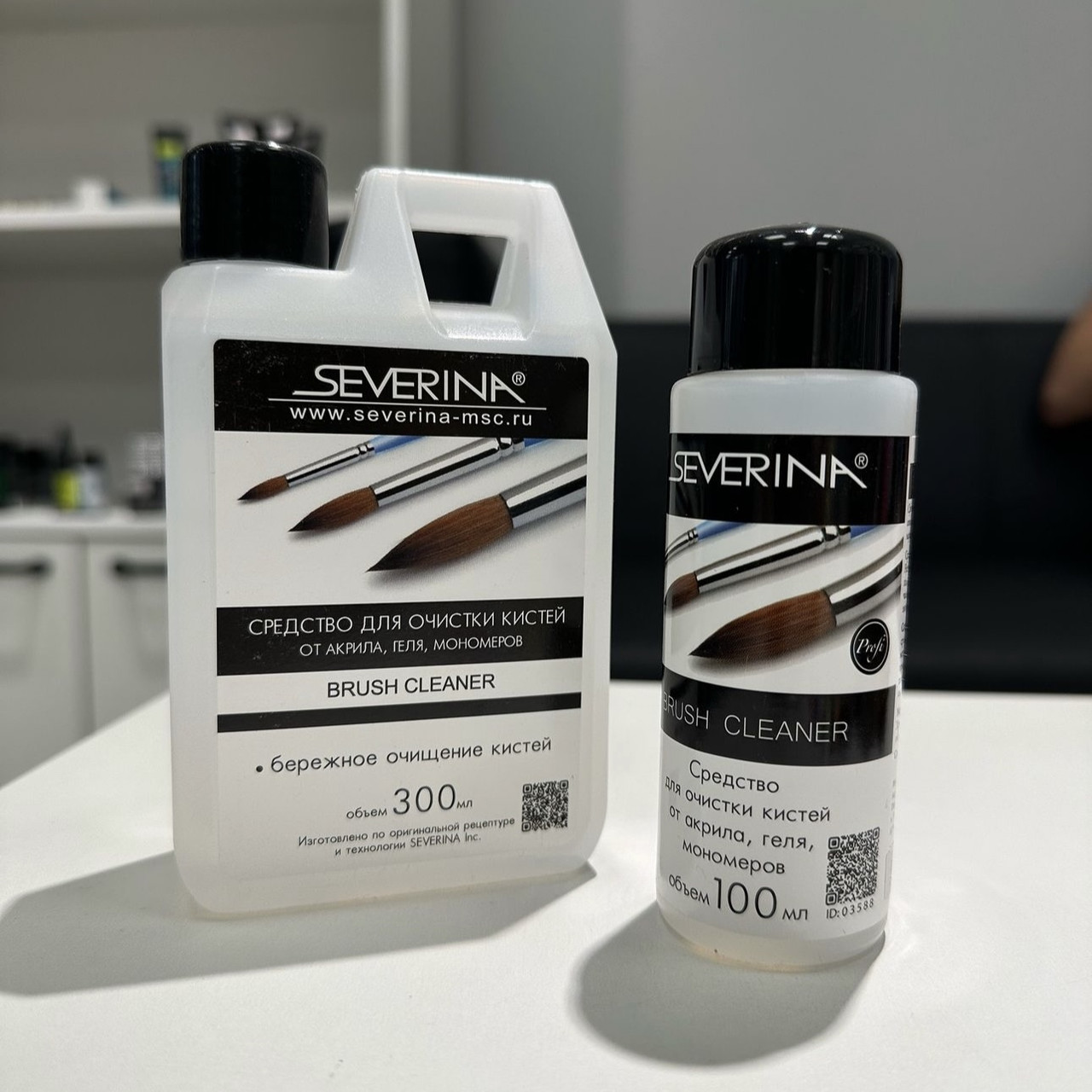 Средство для очистки кистей Severina, 100 мл