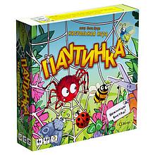 Паутинка. Настольная игра