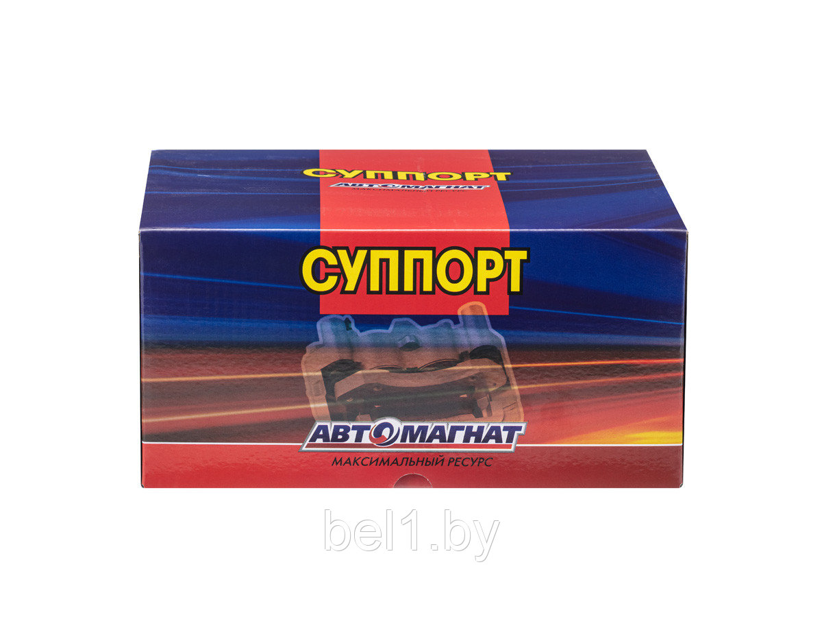 С41R92.3502136 (AM-63-013) Суппорт ГАЗель Next правый 4,6 тонн (без колодок) (4) (АМ)