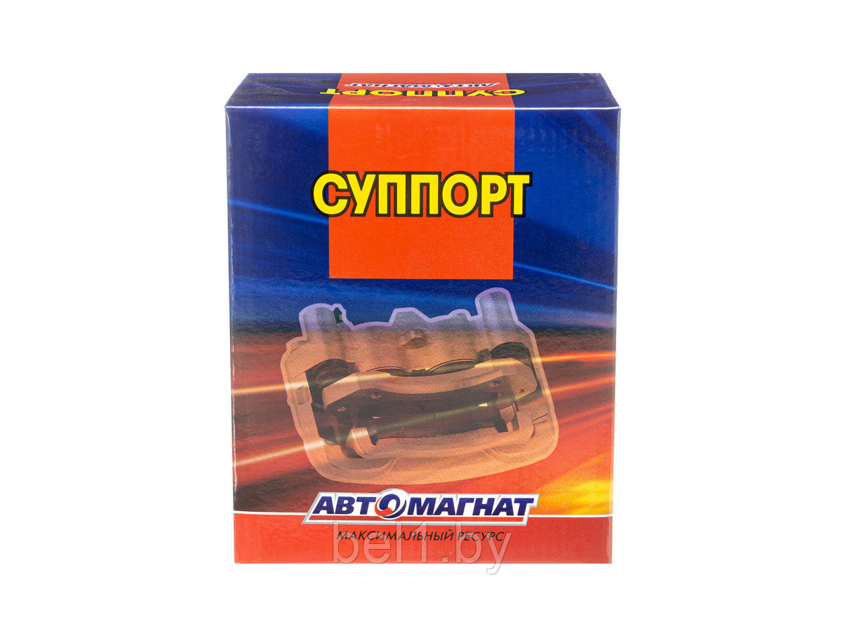 3302-3501137-01 (AM-63-016) Суппорт ГАЗ-3302 левый (ГАЗ-3110 правый) в сборе (с колодками) (4) (АМ)