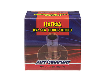 69-2304080 Цапфа кулака поворотного в сборе УАЗ-452, 469, 3163 (12) (АМ)