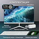 Моноблок (Компьютер) SmartX All-in-one 24" Intel i5 SSD 256 Gb 8 ОЗУ, фото 2