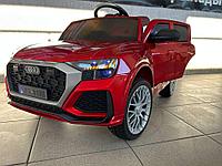 Детский электромобиль Baby Driver A222 (красный глянец) Audi Q8