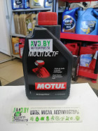 Масло Motul Multi DCTF 1л
