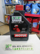 Масло Motul Multi DCTF 1л