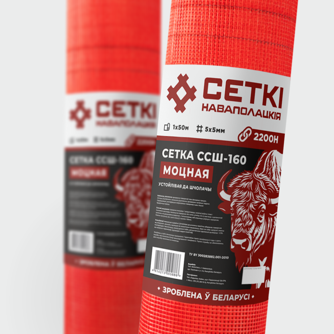 Стеклосетка ССШ-160 МОЦНАЯ, яч. 5х5; 1х50м, "СЕТКI НАВАПОЛАЦКIЯ"