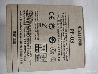 Печатающая головка Canon PF-03 | 2251B001AA для Canon imagePROGRAF iPF500  / iPF700 / iPF810 / iPF8000