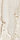 600*1200*9 Gres Alabastri Beige Polished (2/1,44), фото 4