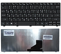 Клавиатура для ноутбука Acer Aspire One 521