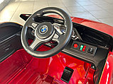 Детский электромобиль Baby Driver B111 (красный глянец) BMW i7 Полноприводный, фото 3