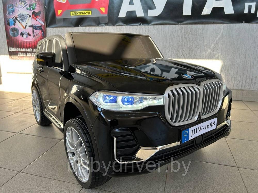 Детский электромобиль Baby Driver 2288 (чёрный глянец) BMW X7 Полноприводный Двухместный+ Качалка, усиленный