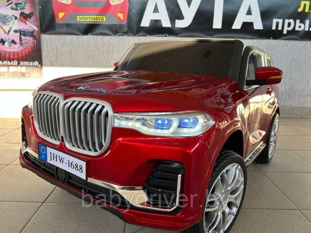 Детский электромобиль Baby Driver 2288 (красный глянец) BMW X7 Полноприводный Двухместный+ Качалка, усиленный