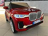 Детский электромобиль Baby Driver 2288 (красный глянец) BMW X7 Полноприводный Двухместный+ Качалка, усиленный, фото 2