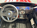 Детский электромобиль Baby Driver 2288 (красный глянец) BMW X7 Полноприводный Двухместный+ Качалка, усиленный, фото 3