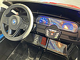 Детский электромобиль Baby Driver 2288 (красный глянец) BMW X7 Полноприводный Двухместный+ Качалка, усиленный, фото 4