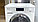 Стиральная машина Miele WKH121WPS  ГЕРМАНИЯ  ГАРАНТИЯ 1 Год.  PW+TD-2655Н, фото 8