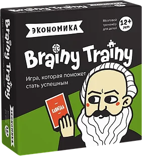 Игра-головоломка BRAINY TRAINY УМ267 Финансовая грамотность (Экономика