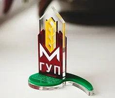 Бизнес-сувениры с нанесением логотипа 14