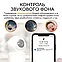 Поворотная камера видеонаблюдения IP WiFi Mivo Mi-001 (2.4 GHz,5 GHz), фото 9