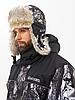 Шапка ушанка зимняя HUNTSMAN Альтаир с маской цвет Белый лес, фото 5