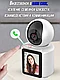 Умная IP-Камера Wi-Fi 2.4.G Video Calling Smart Camera 3мп, (день/ночь, датчик движения, PTZ, фото 4