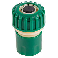 Муфта быстросъемная 3/4" с аквастопом ВОЛАТ ВОЛАТ 55030-03